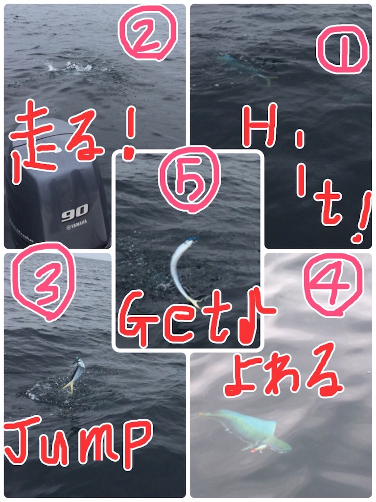 f:id:kazunokomuten:20150927225248j:image f:id:kazunokomuten:20150927225248j:image
