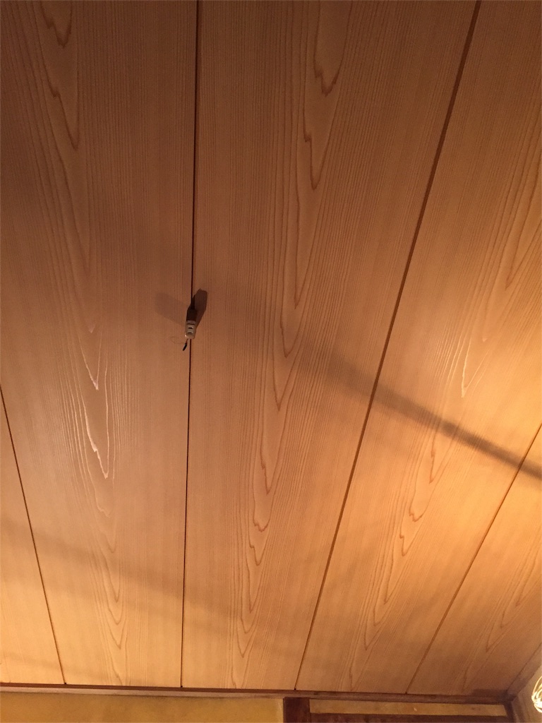 f:id:kazunokomuten:20151001222115j:image f:id:kazunokomuten:20151001222115j:image