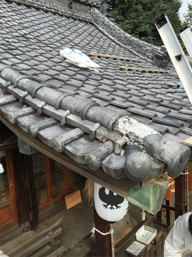 f:id:kazunokomuten:20151005164853j:image f:id:kazunokomuten:20151005164853j:image