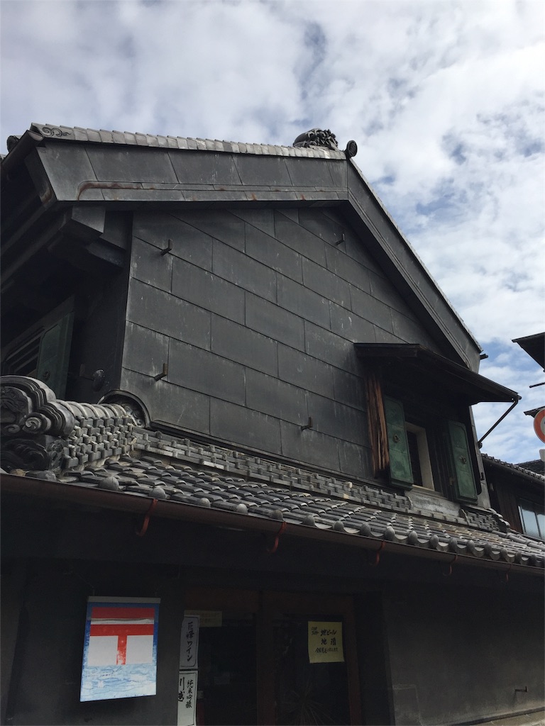 f:id:kazunokomuten:20151013183621j:image f:id:kazunokomuten:20151013183621j:image