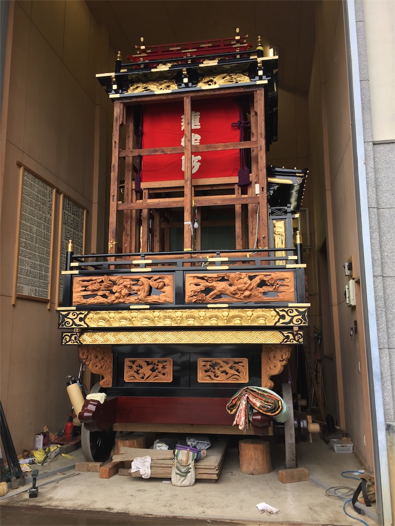 f:id:kazunokomuten:20151016180643j:image f:id:kazunokomuten:20151016180643j:image