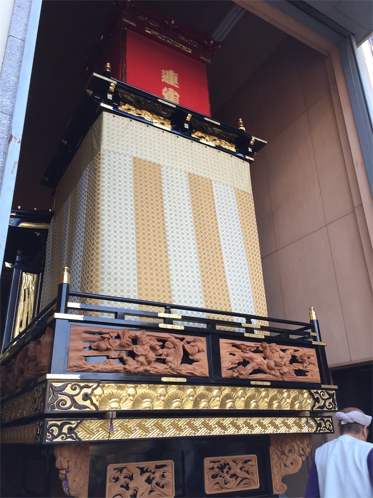 f:id:kazunokomuten:20151019215541j:image f:id:kazunokomuten:20151019215541j:image