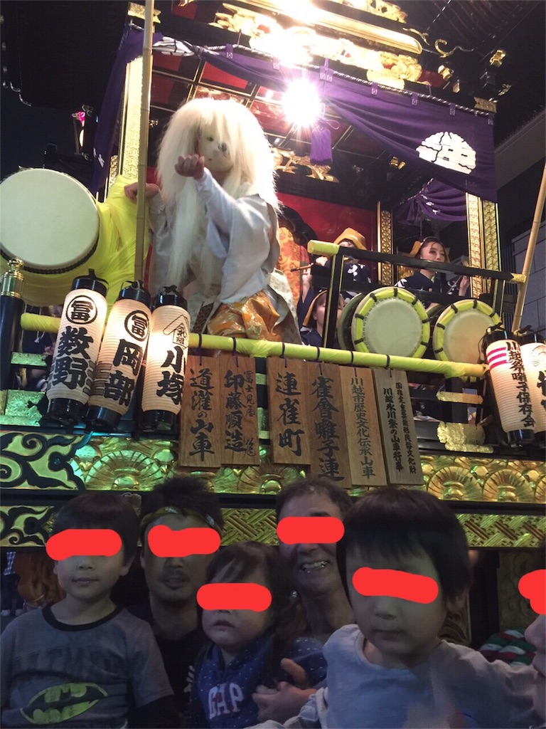 f:id:kazunokomuten:20151019223055j:image f:id:kazunokomuten:20151019223055j:image