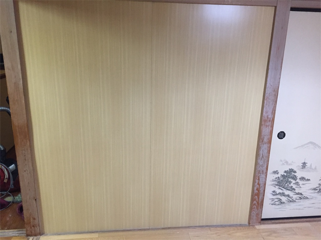 f:id:kazunokomuten:20151208223300j:image f:id:kazunokomuten:20151208223300j:image