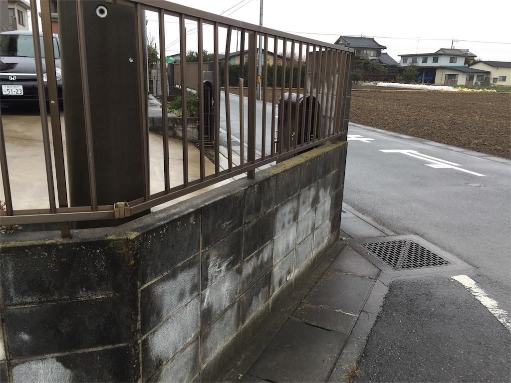 f:id:kazunokomuten:20160220214549j:image f:id:kazunokomuten:20160220214549j:image