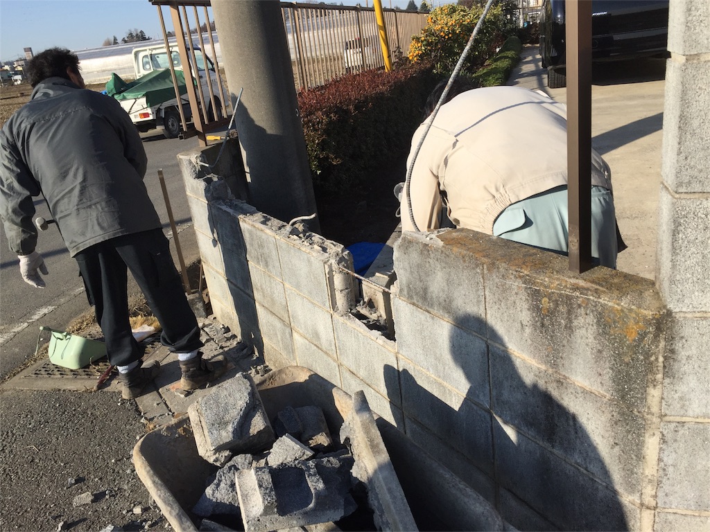 f:id:kazunokomuten:20160220215124j:image f:id:kazunokomuten:20160220215124j:image