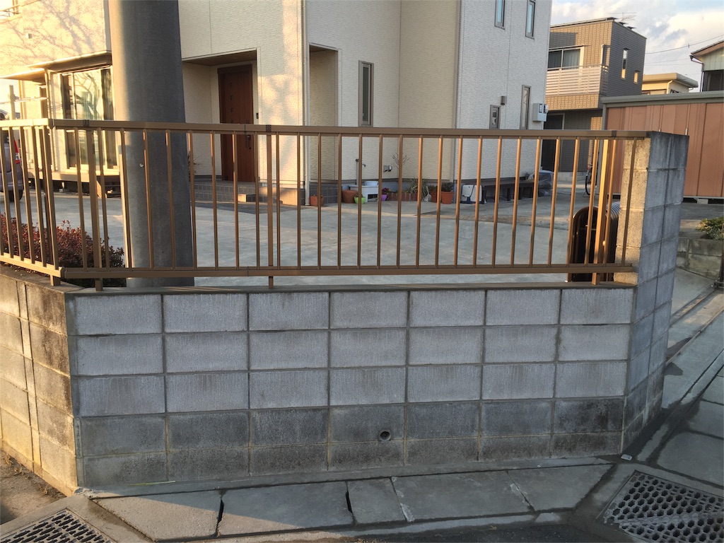 f:id:kazunokomuten:20160220215326j:image f:id:kazunokomuten:20160220215326j:image
