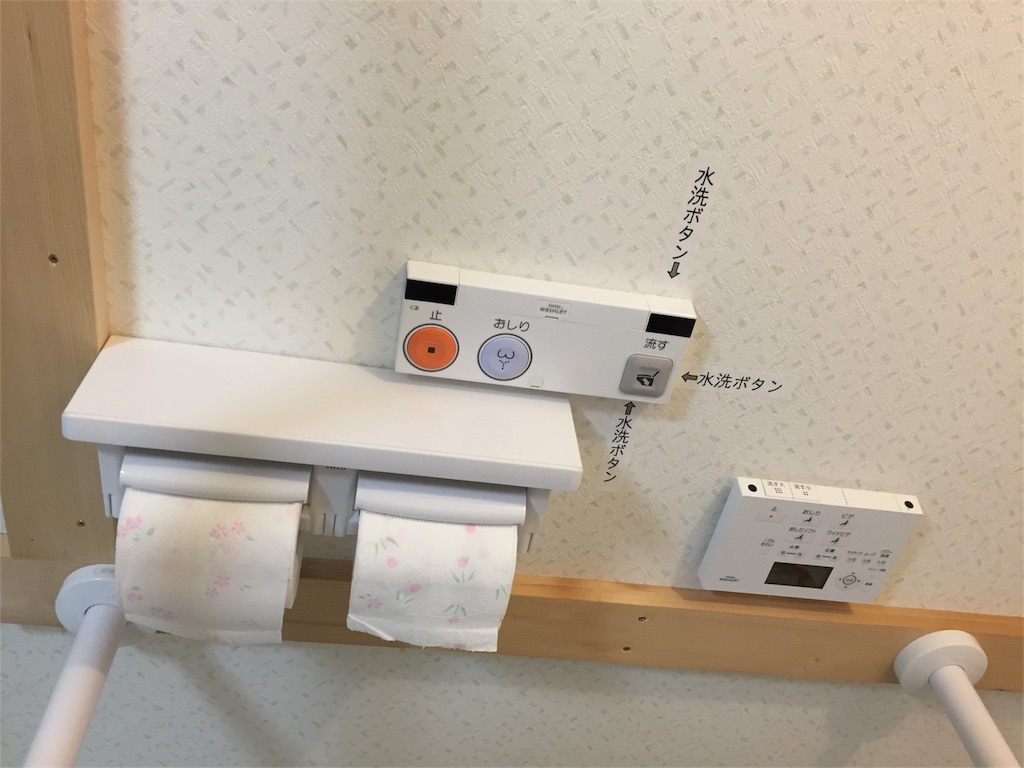 f:id:kazunokomuten:20160225125015j:image f:id:kazunokomuten:20160225125015j:image
