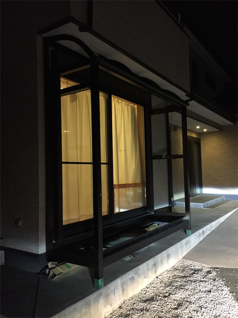 f:id:kazunokomuten:20160317011409j:image f:id:kazunokomuten:20160317011409j:image
