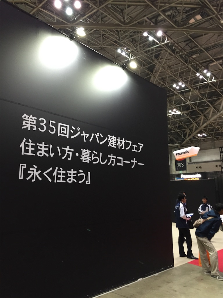 f:id:kazunokomuten:20160319185154j:image f:id:kazunokomuten:20160319185154j:image