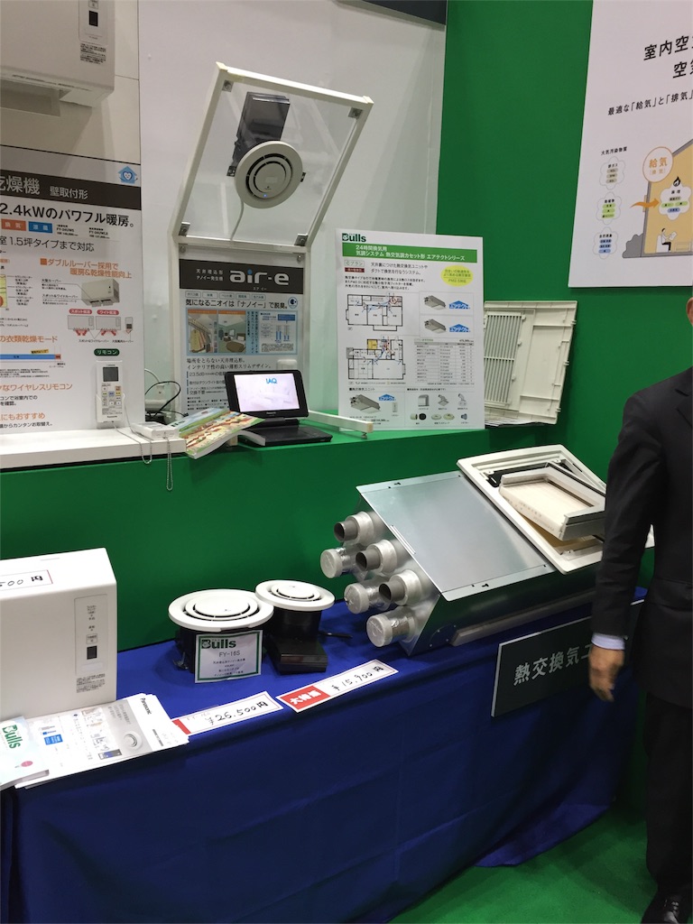 f:id:kazunokomuten:20160320004422j:image f:id:kazunokomuten:20160320004422j:image