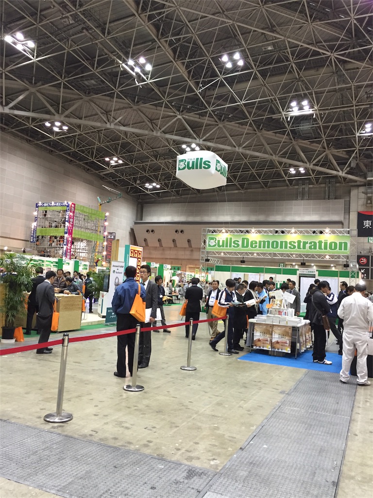 f:id:kazunokomuten:20160320004536j:image f:id:kazunokomuten:20160320004536j:image