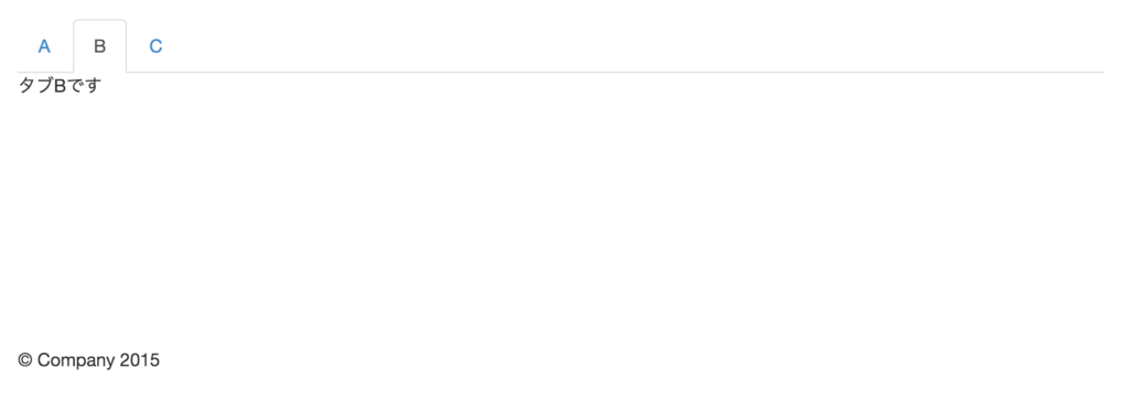 f:id:kazuooooo:20160113000435p:plain f:id:kazuooooo:20160113000435p:plain