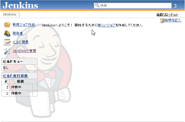 f:id:kazuph1986:20120923151327j:plain f:id:kazuph1986:20120923151327j:plain