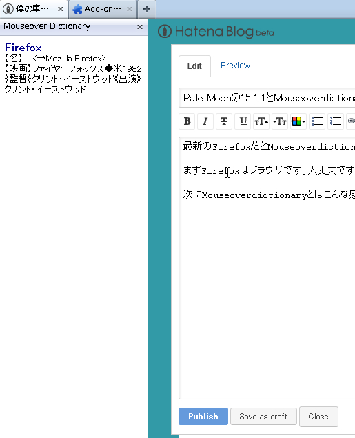 f:id:kazuph1986:20121006183409j:plain