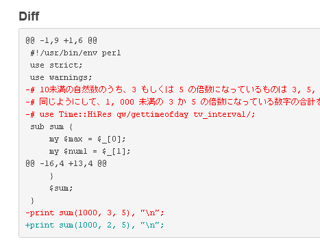 f:id:kazuph1986:20121124113457j:plain f:id:kazuph1986:20121124113457j:plain