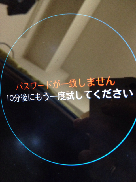 f:id:kazuph1986:20130813235331j:plain f:id:kazuph1986:20130813235331j:plain