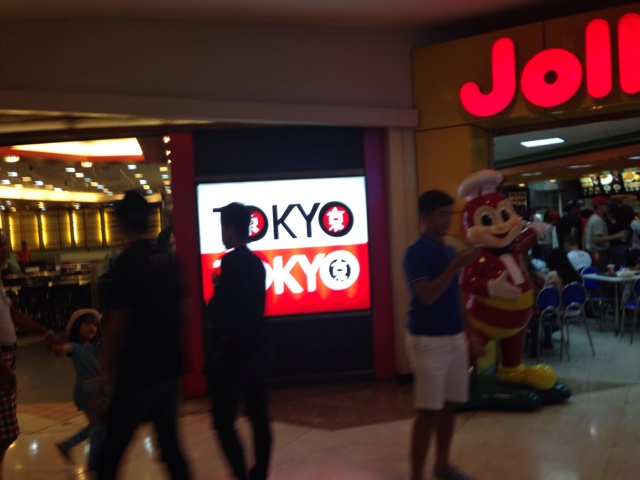 f:id:kazuph1986:20140621135039j:plain f:id:kazuph1986:20140621135039j:plain