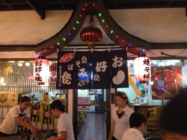 f:id:kazuph1986:20140621135741j:plain f:id:kazuph1986:20140621135741j:plain