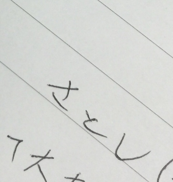 f:id:kazuph1986:20150612103700j:image f:id:kazuph1986:20150612103700j:image