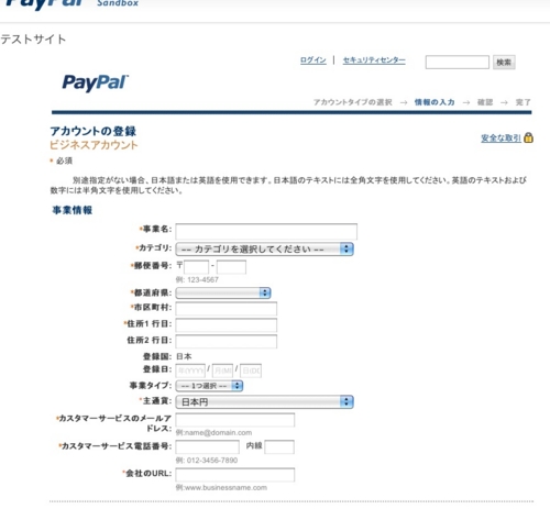 f:id:kazupyong:20091202185114j:image f:id:kazupyong:20091202185114j:image