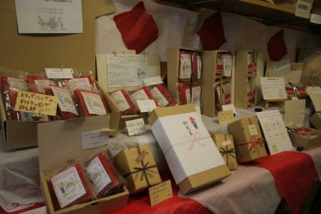 f:id:kazurateiutubo:20131229230832j:plain