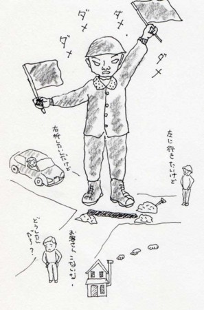 f:id:kazurateiutubo:20140117233933j:plain