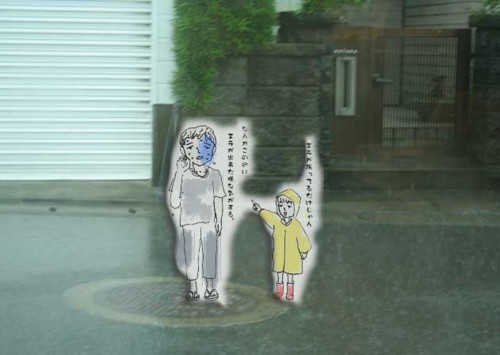 f:id:kazurateiutubo:20140628232248j:plain f:id:kazurateiutubo:20140628232248j:plain