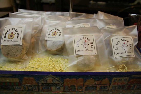 f:id:kazurateiutubo:20141028000052j:plain