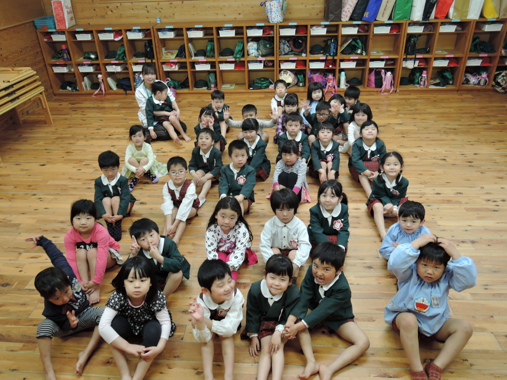 f:id:kazurugaoka:20160418193351j:plain f:id:kazurugaoka:20160418193351j:plain