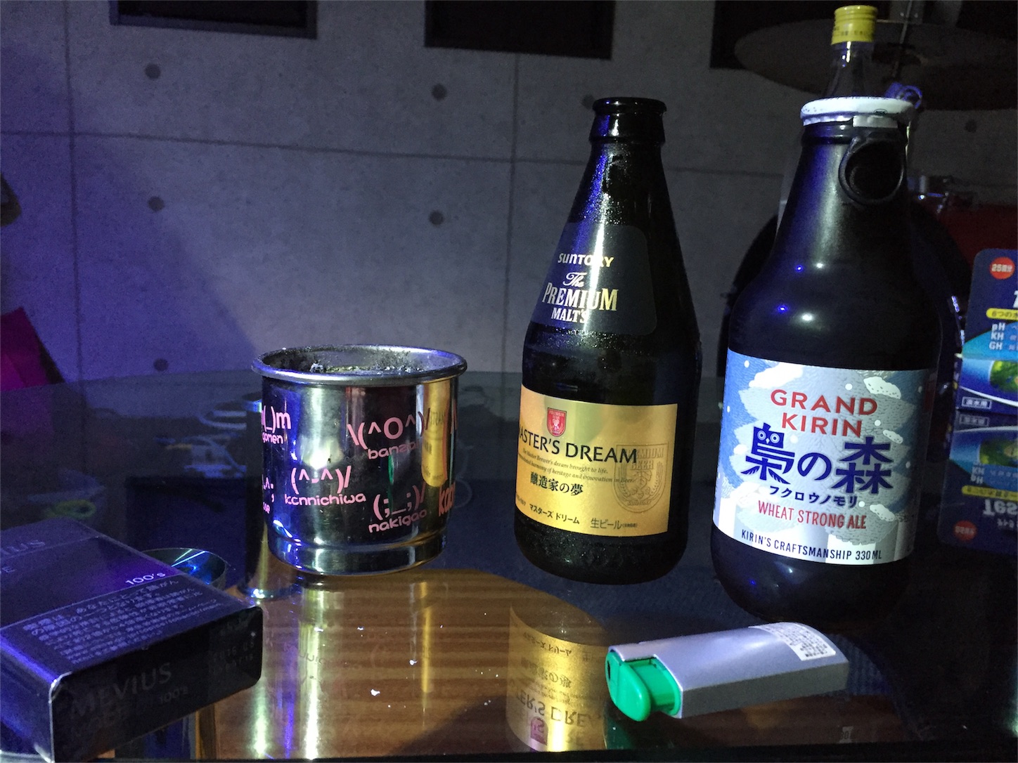 f:id:kazushi-s542:20151224211145j:image f:id:kazushi-s542:20151224211145j:image