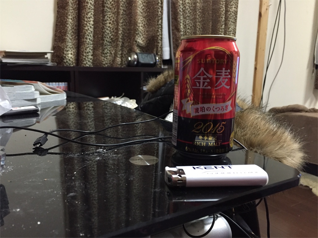 f:id:kazushi-s542:20160105224801j:image f:id:kazushi-s542:20160105224801j:image