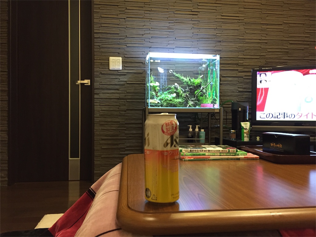 f:id:kazushi-s542:20160117224937j:image f:id:kazushi-s542:20160117224937j:image
