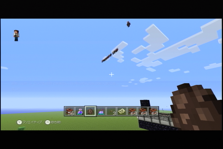 f:id:kazutaka_ueyama:20160417204033j:plain