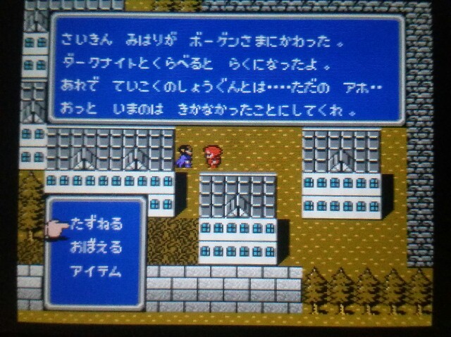 f:id:kazuya329:20151013214936j:image f:id:kazuya329:20151013214936j:image