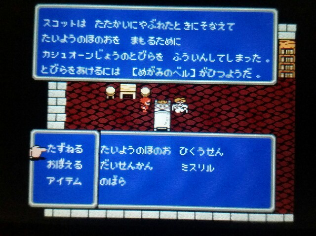 f:id:kazuya329:20151016224457j:image f:id:kazuya329:20151016224457j:image