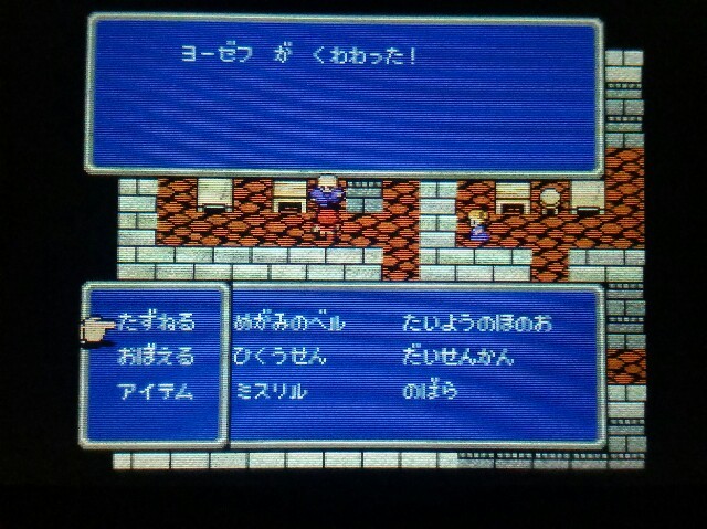 f:id:kazuya329:20151016224525j:image f:id:kazuya329:20151016224525j:image