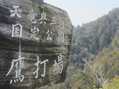 f:id:kazzyan:20150223181230j:plain f:id:kazzyan:20150223181230j:plain