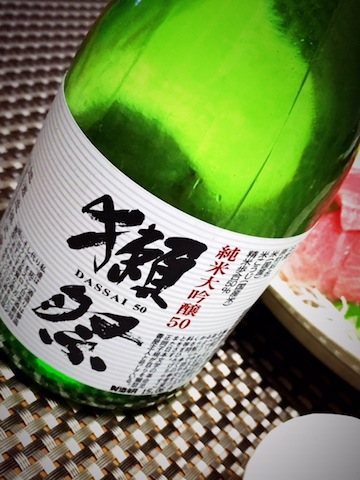 f:id:kazzyan:20151015163744j:plain f:id:kazzyan:20151015163744j:plain