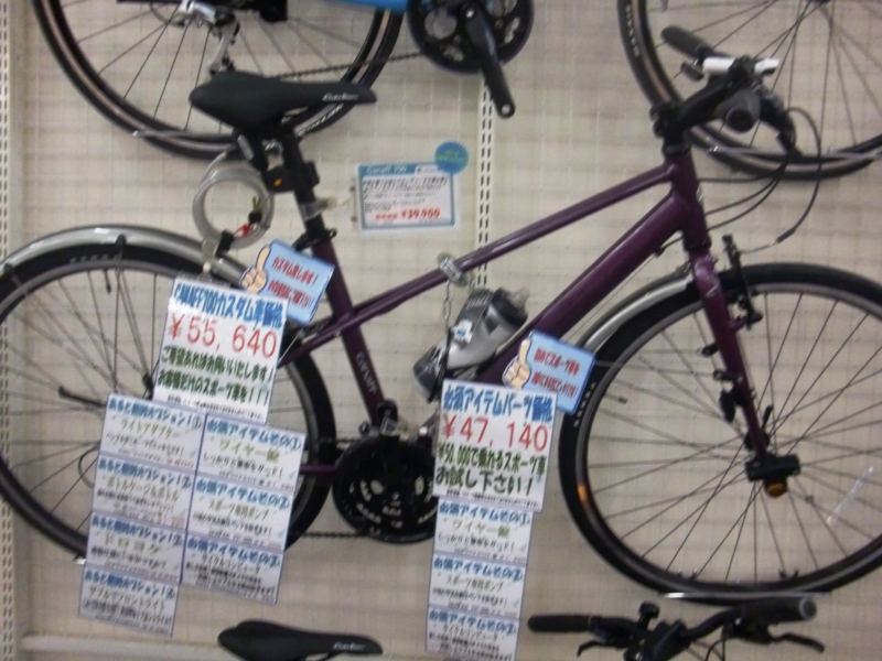 f:id:kb-koshigaya:20121213155653j:image f:id:kb-koshigaya:20121213155653j:image