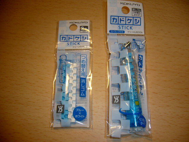 f:id:kbutti:20090423040231j:image f:id:kbutti:20090423040231j:image