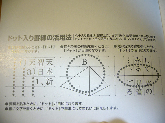 f:id:kbutti:20090423040234j:image f:id:kbutti:20090423040234j:image