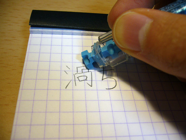 f:id:kbutti:20090423040236j:image f:id:kbutti:20090423040236j:image