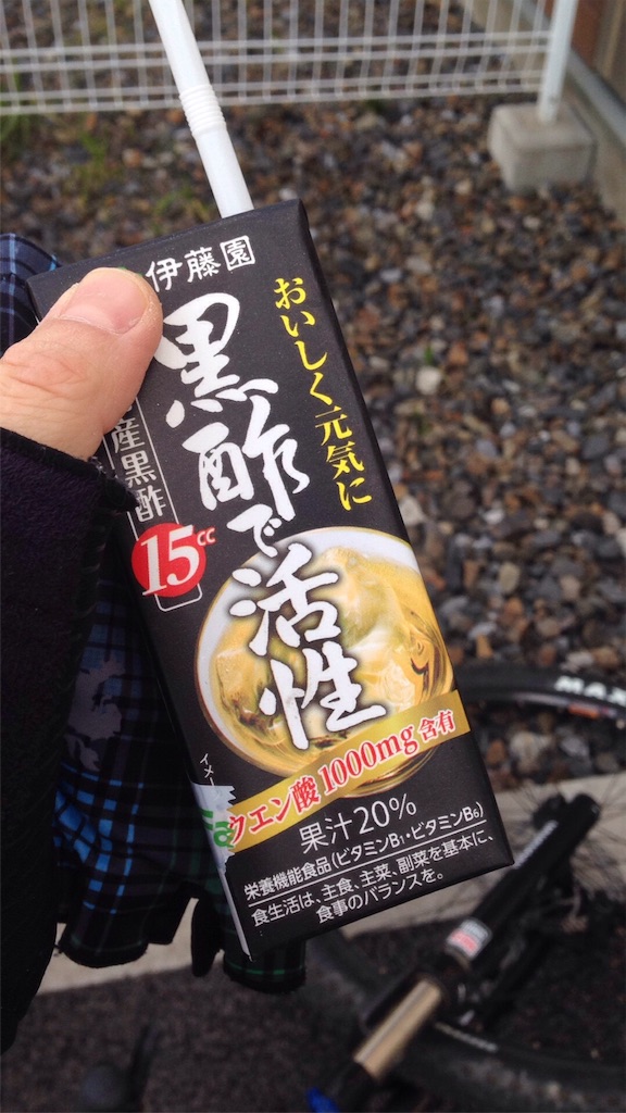f:id:kchigusa19870316:20160219201458j:image f:id:kchigusa19870316:20160219201458j:image