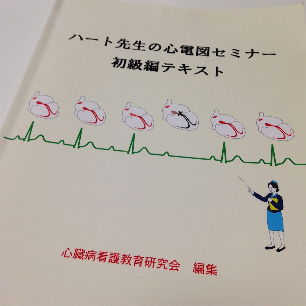 f:id:kchigusa19870316:20160302203920j:image f:id:kchigusa19870316:20160302203920j:image