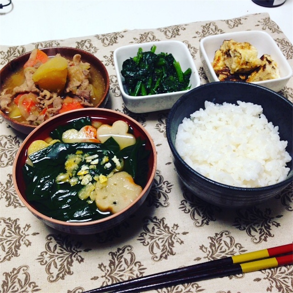 f:id:kchigusa19870316:20160317195507j:image f:id:kchigusa19870316:20160317195507j:image