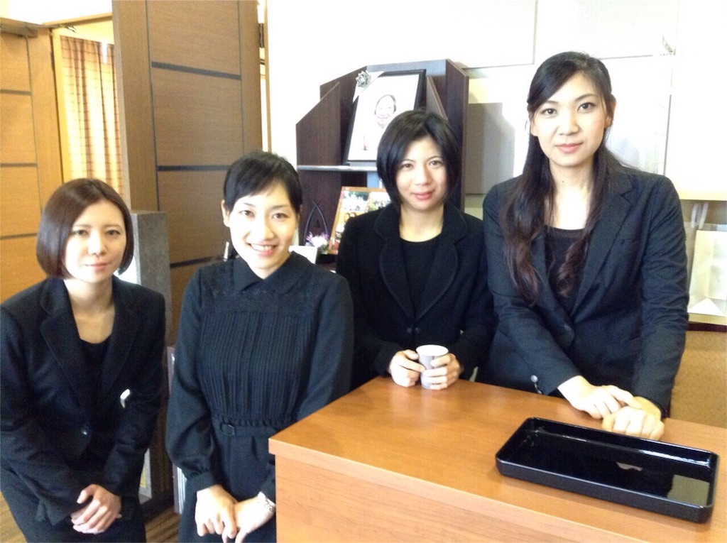 f:id:kchigusa19870316:20160320150921j:image f:id:kchigusa19870316:20160320150921j:image