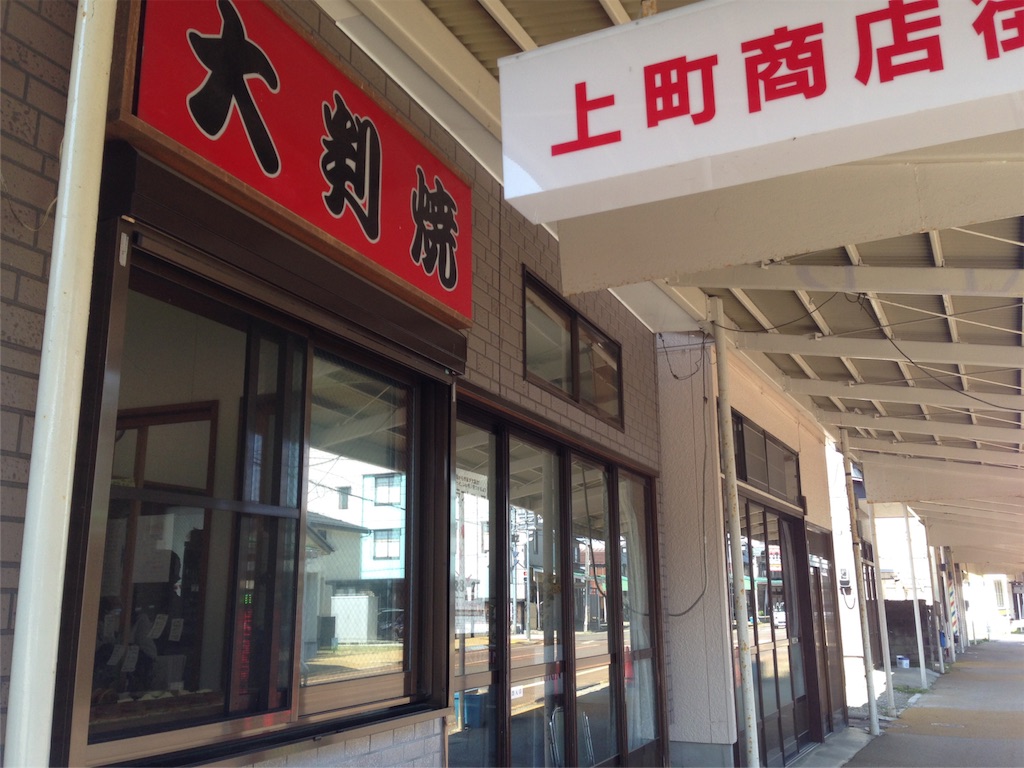 f:id:kchigusa19870316:20160327204528j:image f:id:kchigusa19870316:20160327204528j:image
