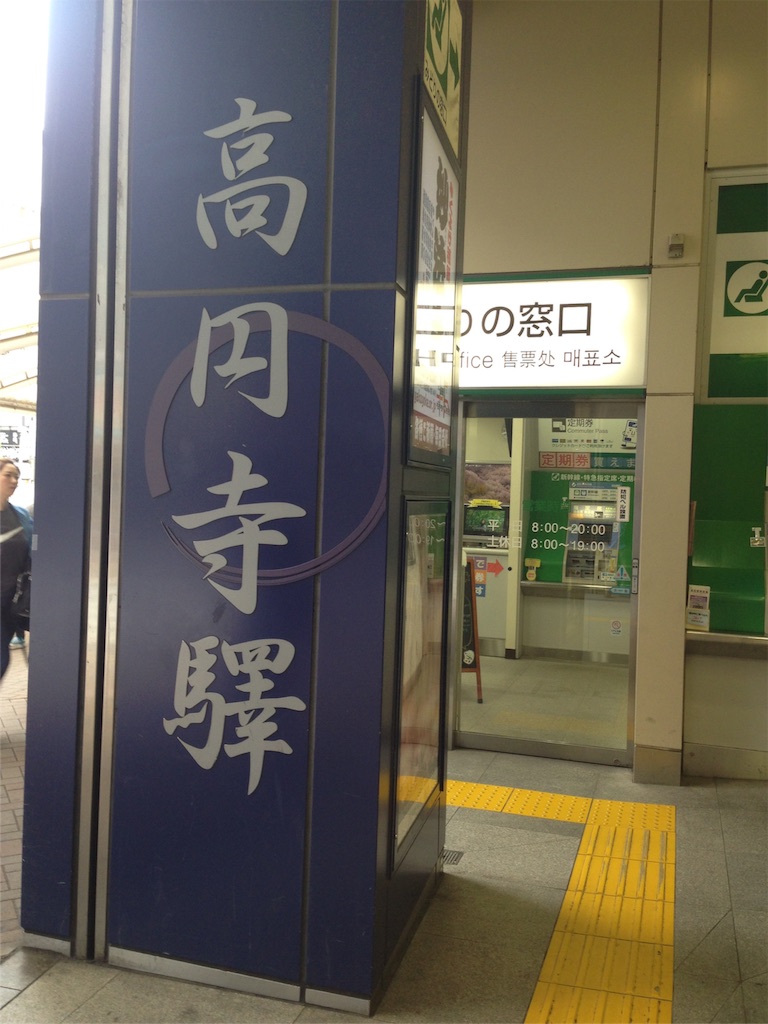 f:id:kchigusa19870316:20160416164827j:image f:id:kchigusa19870316:20160416164827j:image