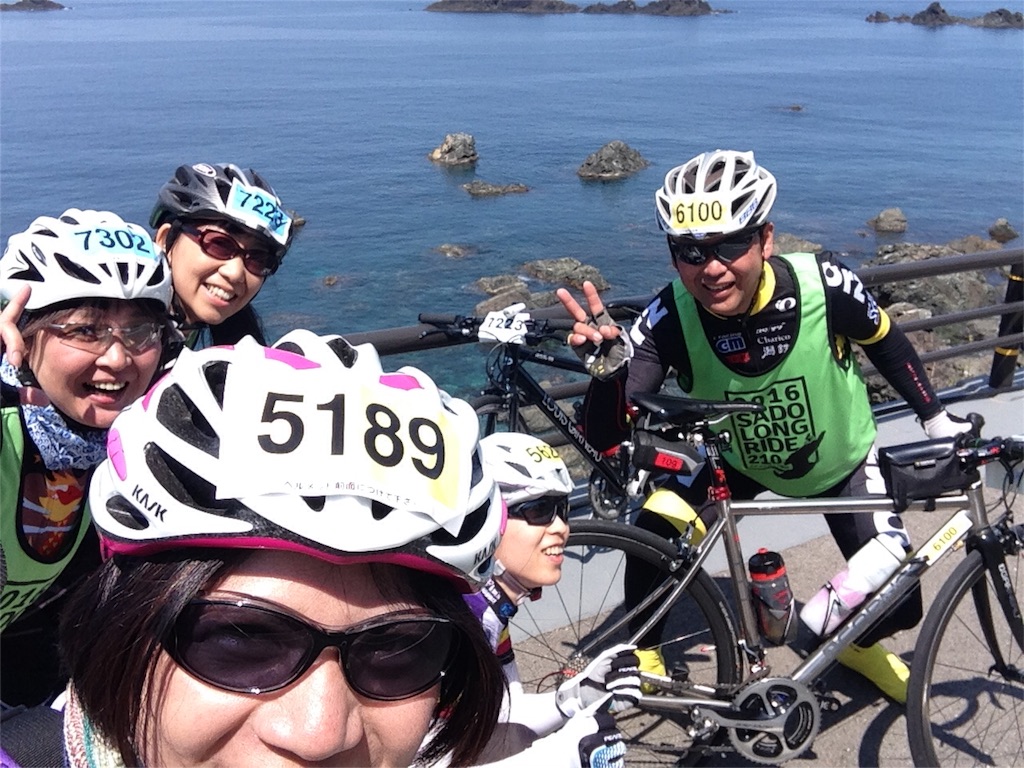 f:id:kchigusa19870316:20160523150950j:image f:id:kchigusa19870316:20160523150950j:image